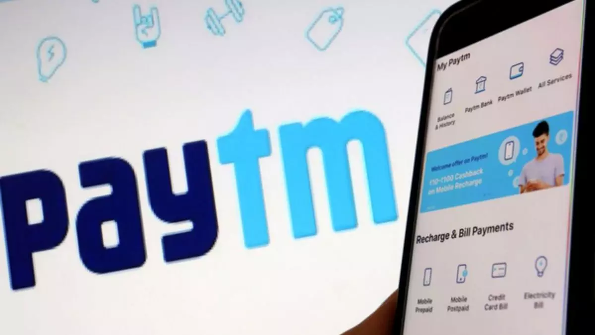 नई दिल्ली: आरबीआई ने Paytm Payments Bank Limited का लाइसेंस रद्द किया, ग्राहकों में बढ़ी चिंता