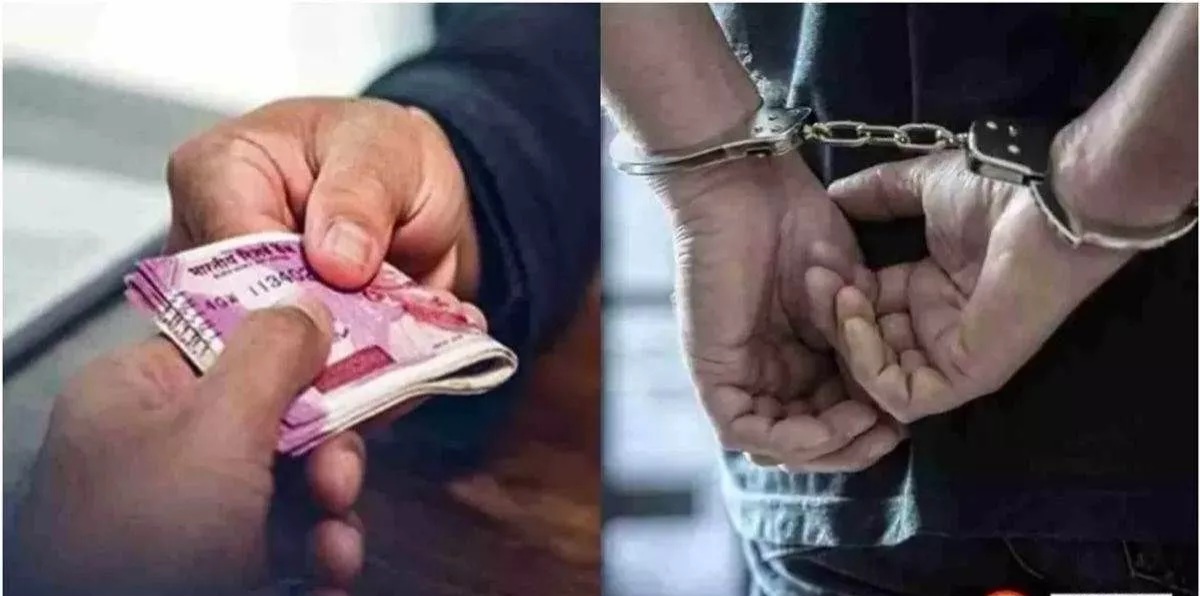 लखनऊ: उत्तर प्रदेश में भ्रष्टाचार पर कड़ी कार्रवाई, विभिन्न जनपदों में रिश्वतखोर कर्मचारी गिरफ्तार