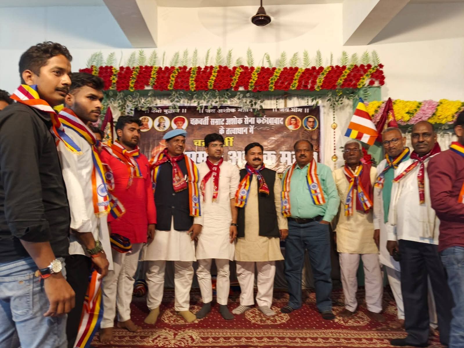 फर्रुखाबाद: नवाबगंज में सम्राट अशोक महान जयंती समारोह भव्य रूप से संपन्न, युवाओं में दिखा जबरदस्त उत्साह