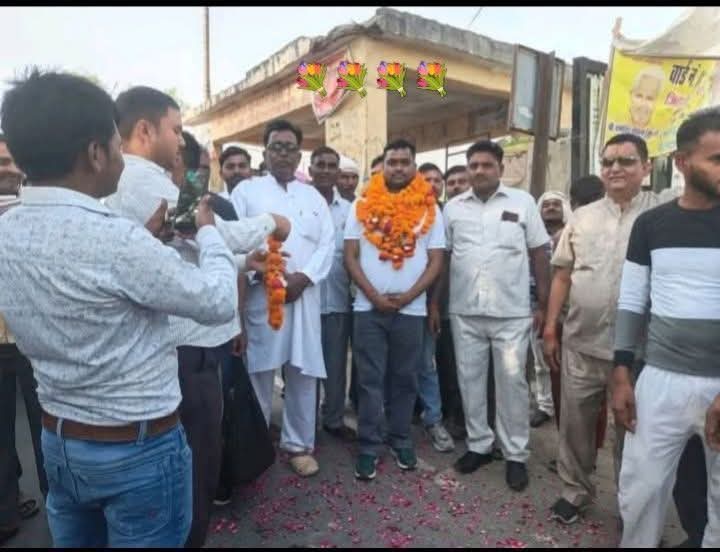 फर्रुखाबाद: पवन कुशवाहा बने समीक्षा अधिकारी, क्षेत्र में खुशी की लहर