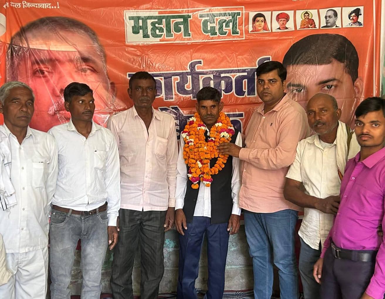 फर्रुखाबाद: सर्वेश शाक्य बने महान दल के जिलाध्यक्ष