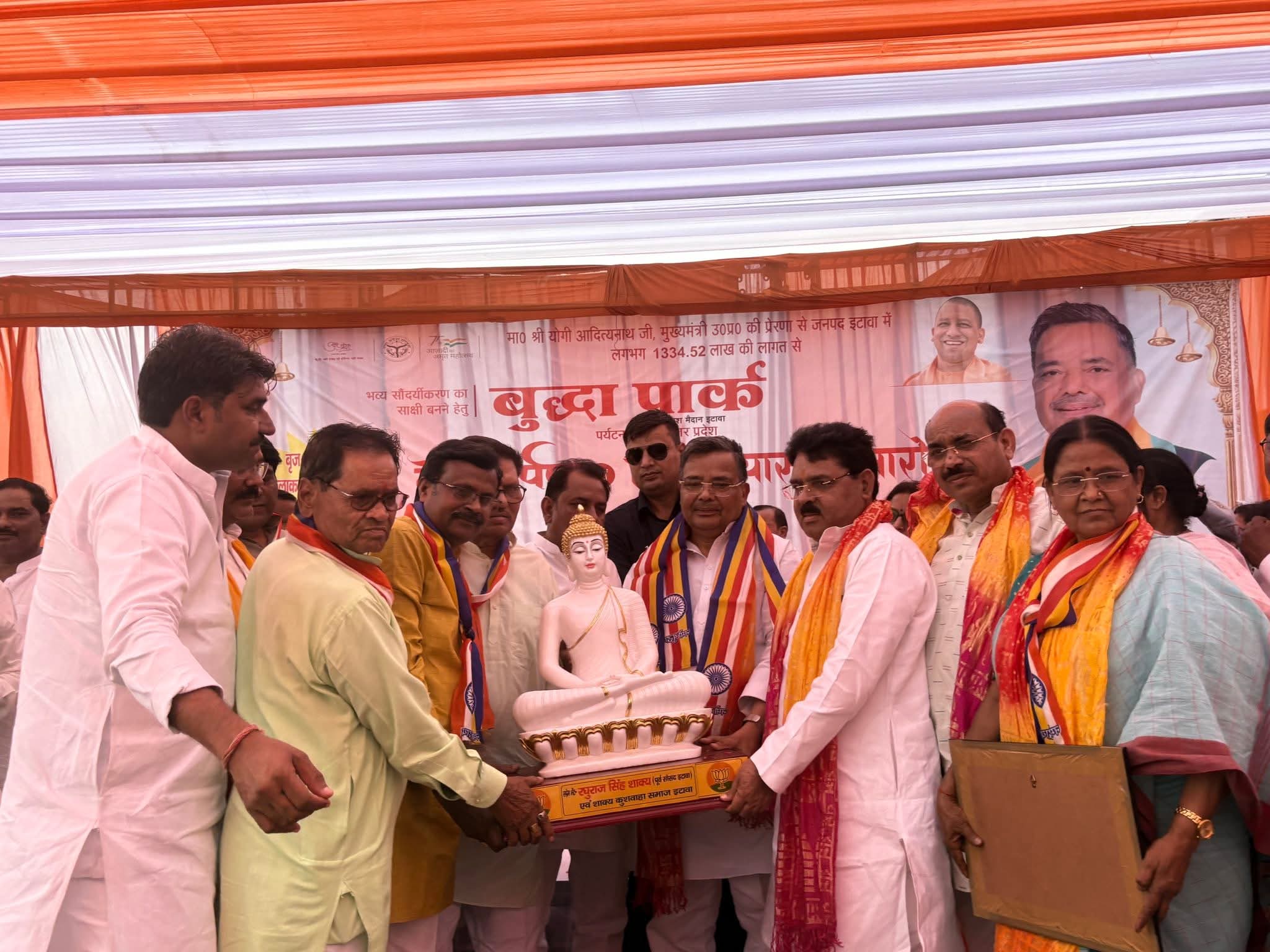 इटावा के गौतम बुद्ध पार्क में 86 लाख रुपये की सौंदर्यीकरण परियोजना का शिलान्यास, मंत्री जयवीर सिंह ने किया लोकार्पण