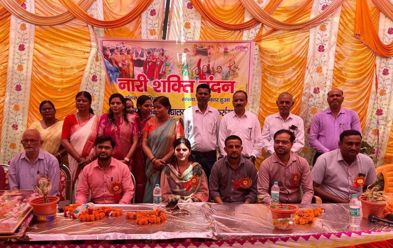 फर्रुखाबाद: मिशन शक्ति के तहत पिपरगांव में नारी शक्ति वंदन कार्यक्रम आयोजित, जिला पंचायत अध्यक्ष मोनिका यादव रहीं मुख्य अतिथि