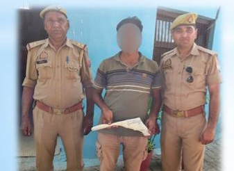 फर्रुखाबाद: कमालगंज पुलिस ने अवैध तमंचे के साथ युवक को किया गिरफ्तार, आर्म्स एक्ट में मुकदमा दर्ज