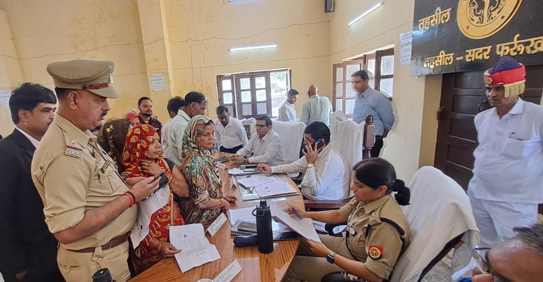 फर्रूखाबाद में सम्पूर्ण समाधान दिवस आयोजित, 75 शिकायतें प्राप्त—प्रशासन ने दिए त्वरित निस्तारण के निर्देश