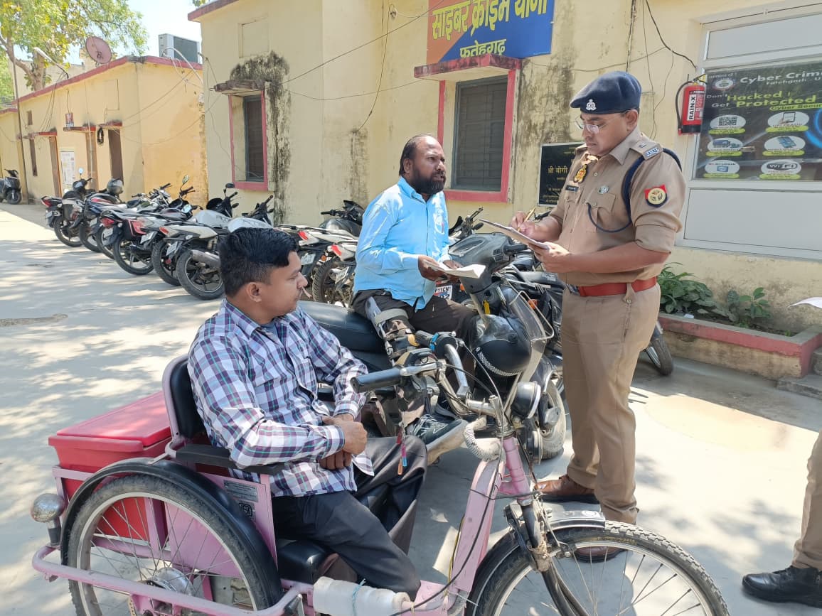 फर्रुखाबाद:“पुलिस केवल अनुशासन ही नहीं, बल्कि सेवा का भी नाम है” – अपर पुलिस अधीक्षक का संवेदनशील कदम