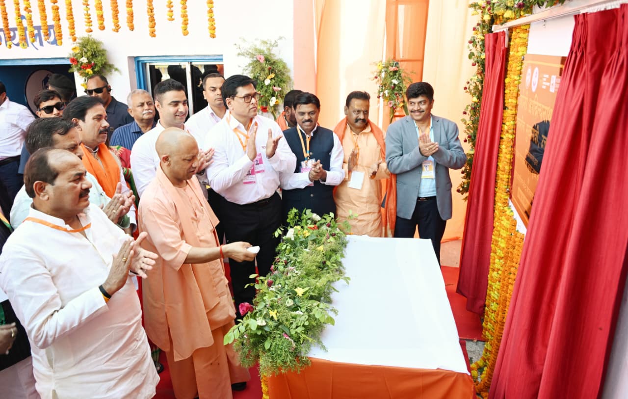 आजमगढ़ में दुग्ध विकास को मिली नई गति, मुख्यमंत्री योगी आदित्यनाथ ने किया अवशीतन केंद्र का उद्घाटन
