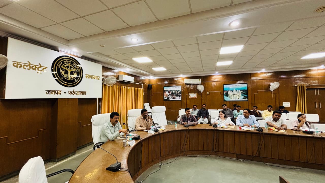 फर्रुखाबाद: लंबित ऋण आवेदनों के त्वरित निस्तारण के लिए डीएम ने दिए निर्देश, युवा उद्यमिता को मिलेगा बढ़ावा