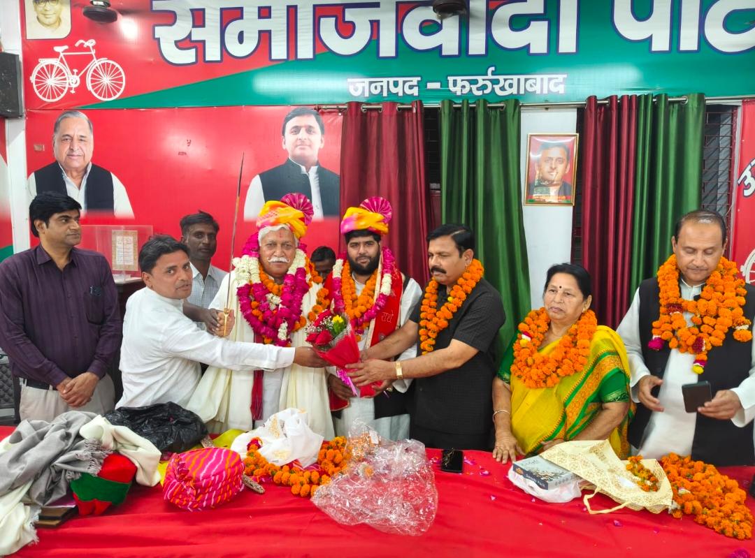 फर्रुखाबाद: तीन साल बेमिसाल: सपा जिलाध्यक्ष चंद्रपाल सिंह यादव का कार्यकाल पूरा, 2027 की तैयारियों का ऐलान