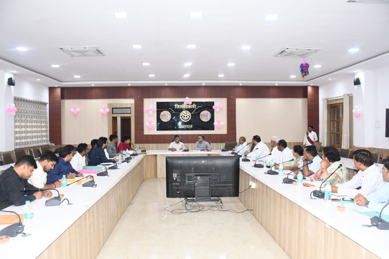 प्रयागराज: नगर पंचायतों द्वारा 15वें वित्त के सम्बन्ध में प्राप्त धनराशि के सापेक्ष उपलब्ध कराये गये कार्यों के प्रस्ताव के सम्बन्ध में जिलाधिकारी की अध्यक्षता में बैठक संपन्न