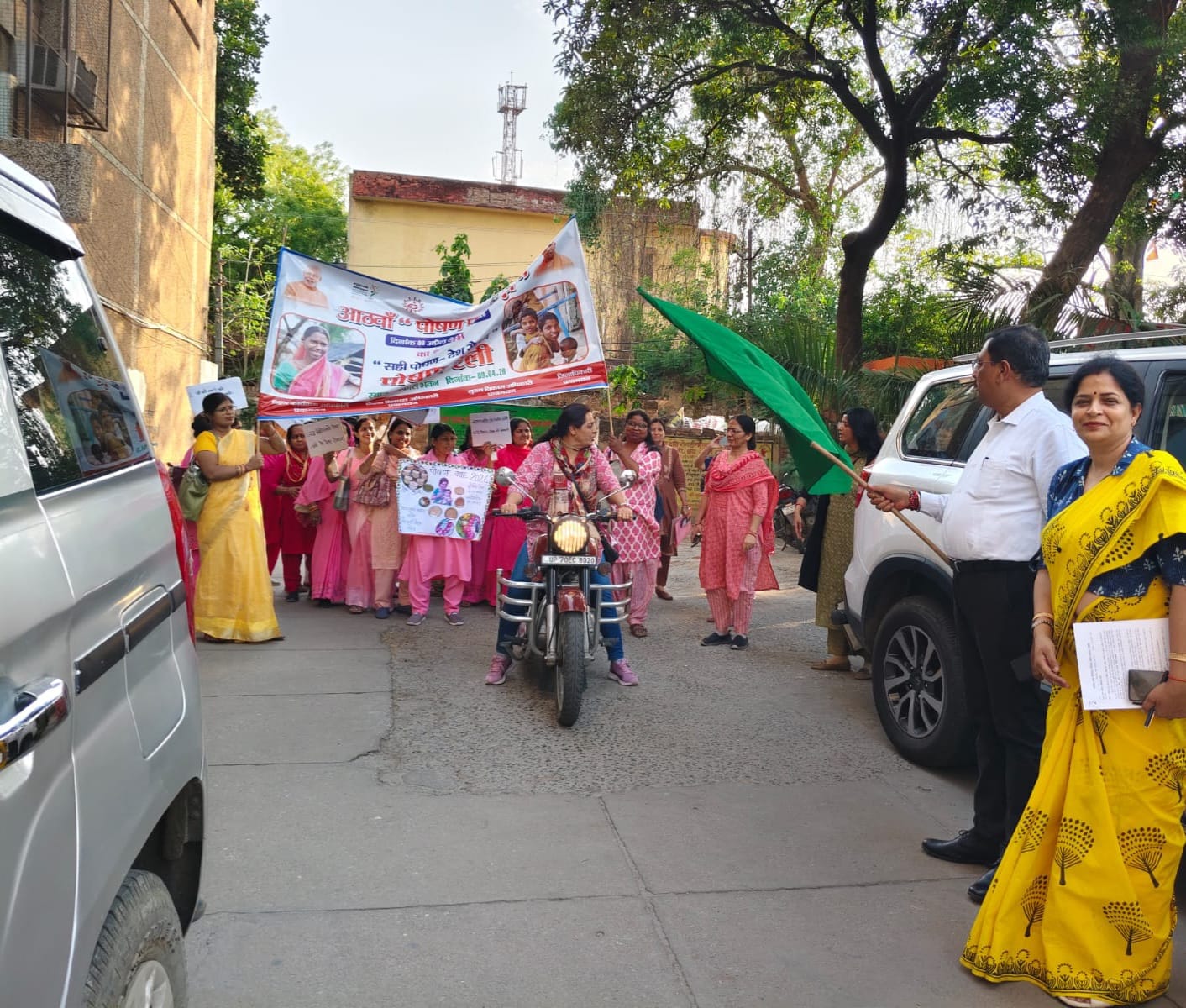 प्रयागराज: जिला विकास अधिकारी ने "आठवें पोषण माह "का किया उद्घाटन