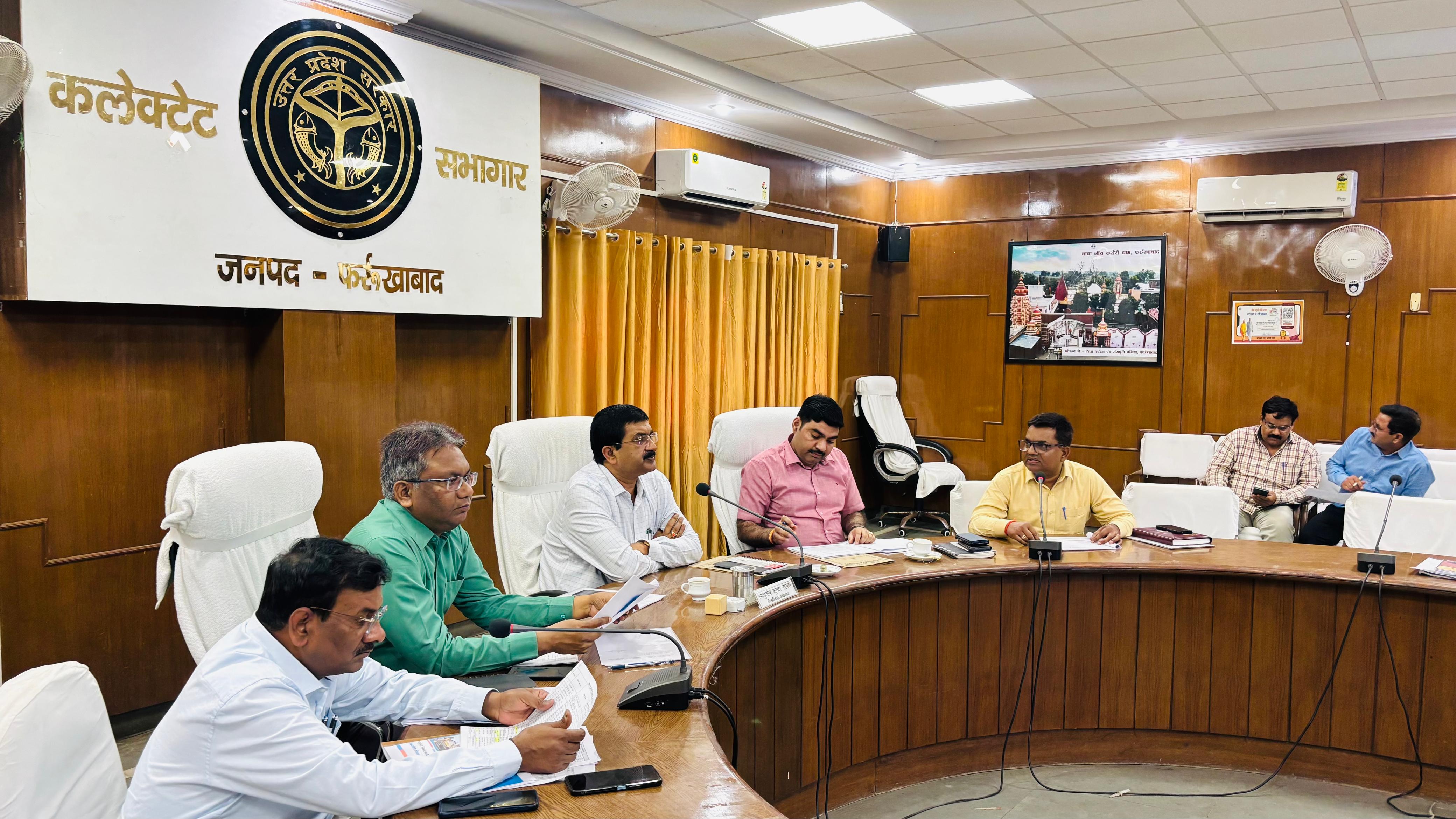 फर्रुखाबाद में जल जीवन मिशन की समीक्षा बैठक, पेयजल योजनाओं में तेजी लाने के निर्देश