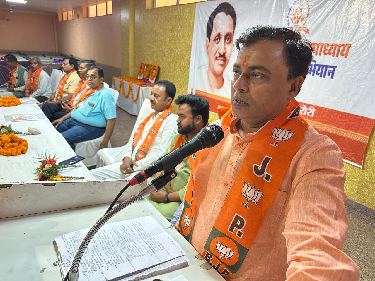 फर्रुखाबाद: संकिसा में भाजपा का प्रशिक्षण महाअभियान, कार्यशाला में संगठन मजबूती पर दिया गया जोर