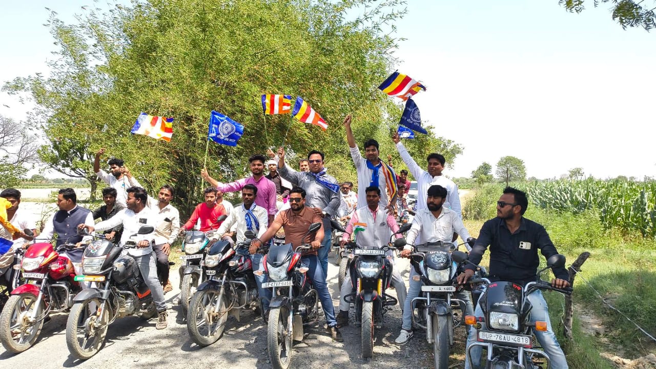 फर्रुखाबाद: बाबा साहब की जयंती पर निकली भव्य बाइक रैली, शिक्षा और समानता का दिया संदेश
