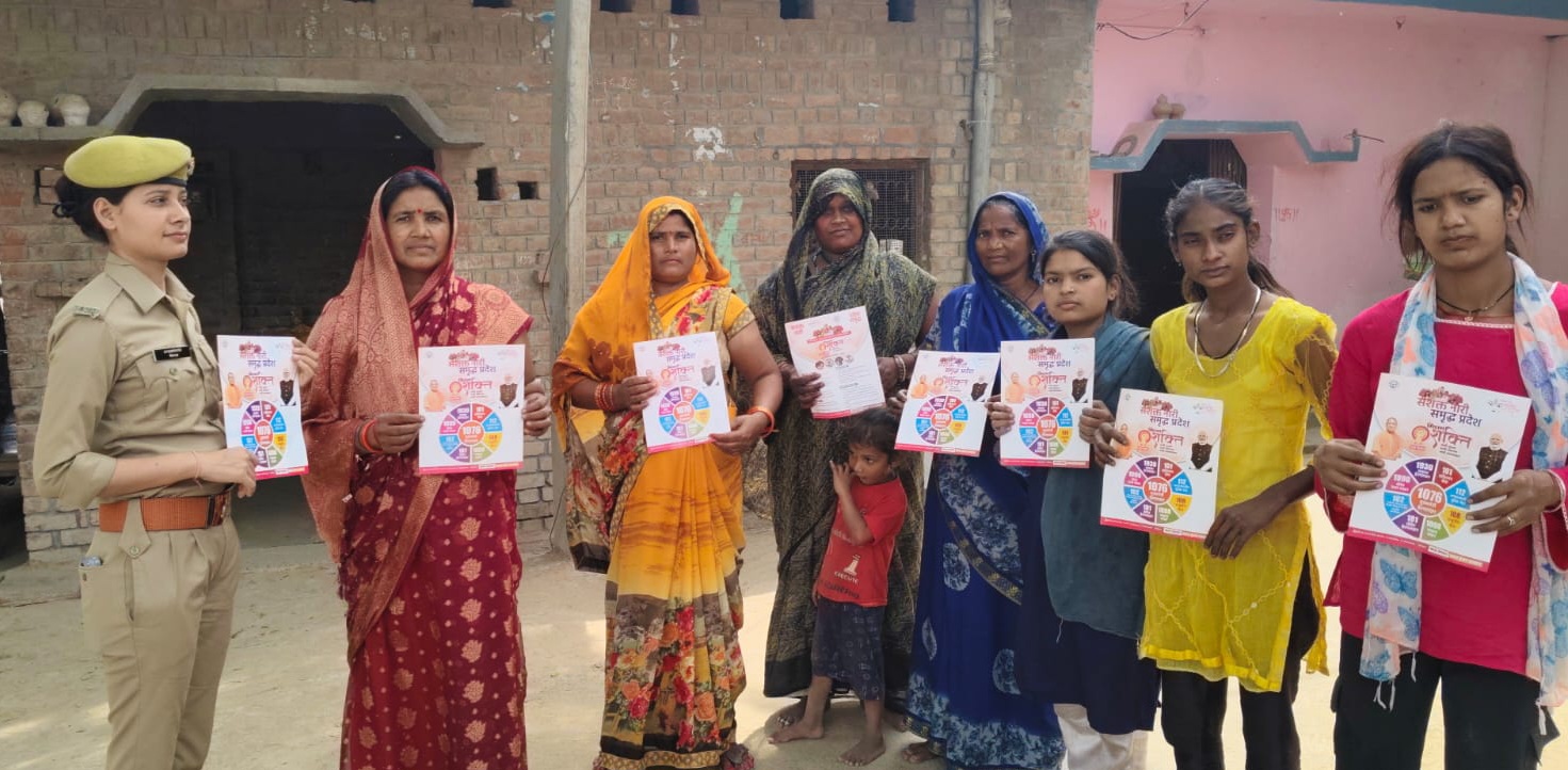 फर्रुखाबाद:मिशन शक्ति अभियान के तहत अमृतपुर थाना क्षेत्र में महिलाओं व बालिकाओं को किया गया जागरूक