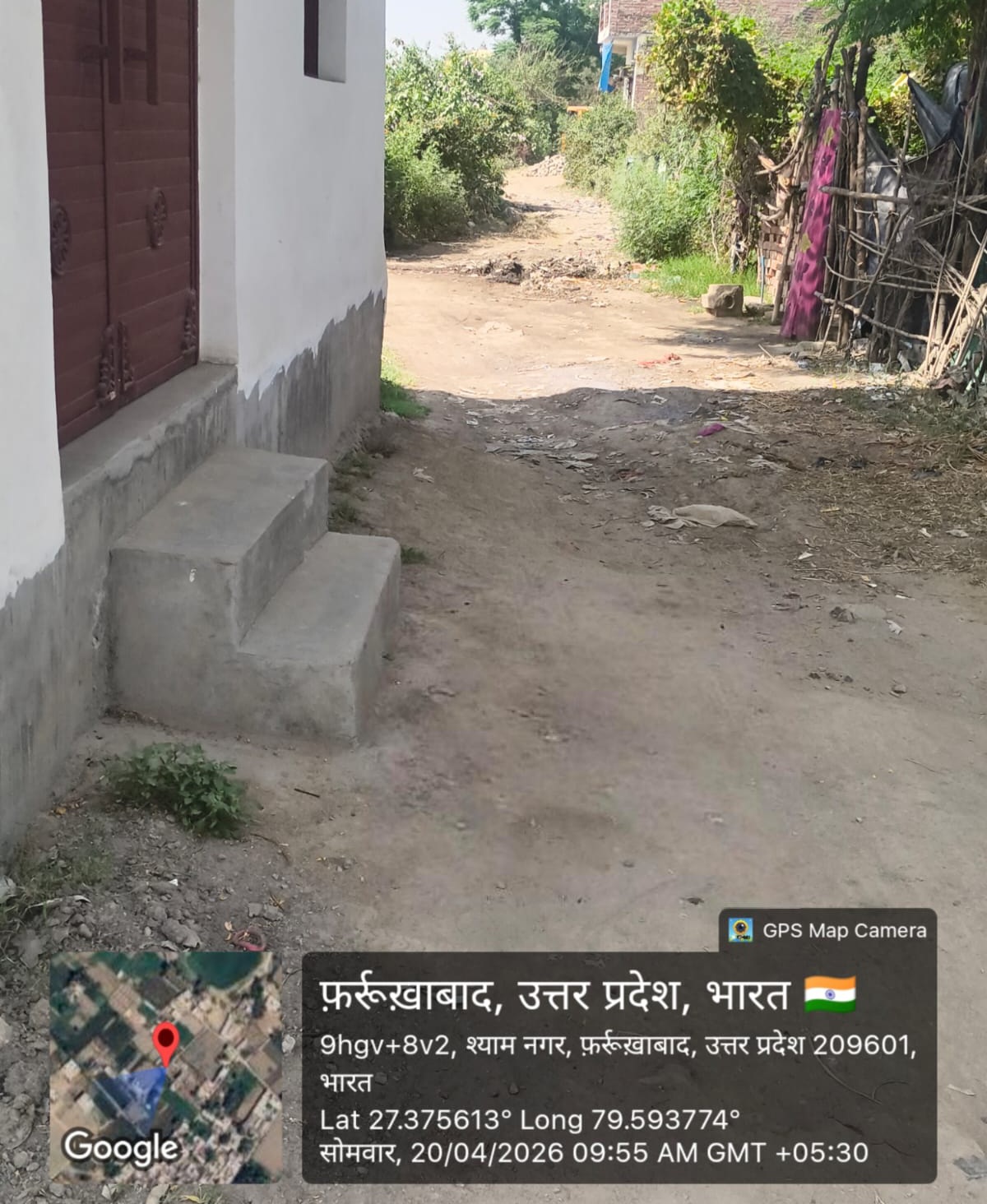 फर्रुखाबाद: सातनपुर में सड़क निर्माण को लेकर विवाद, मोहल्लावासियों ने चेयरमैन को सौंपा प्रार्थना पत्र