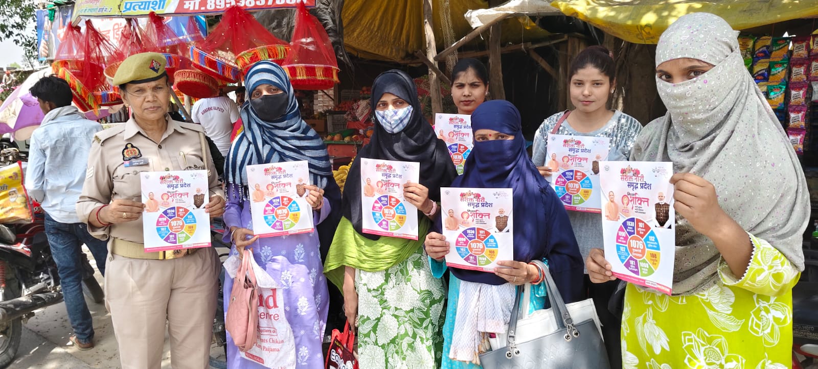 फर्रुखाबाद मिशन शक्ति: थाना अमृतपुर में महिलाओं को किया गया जागरूक