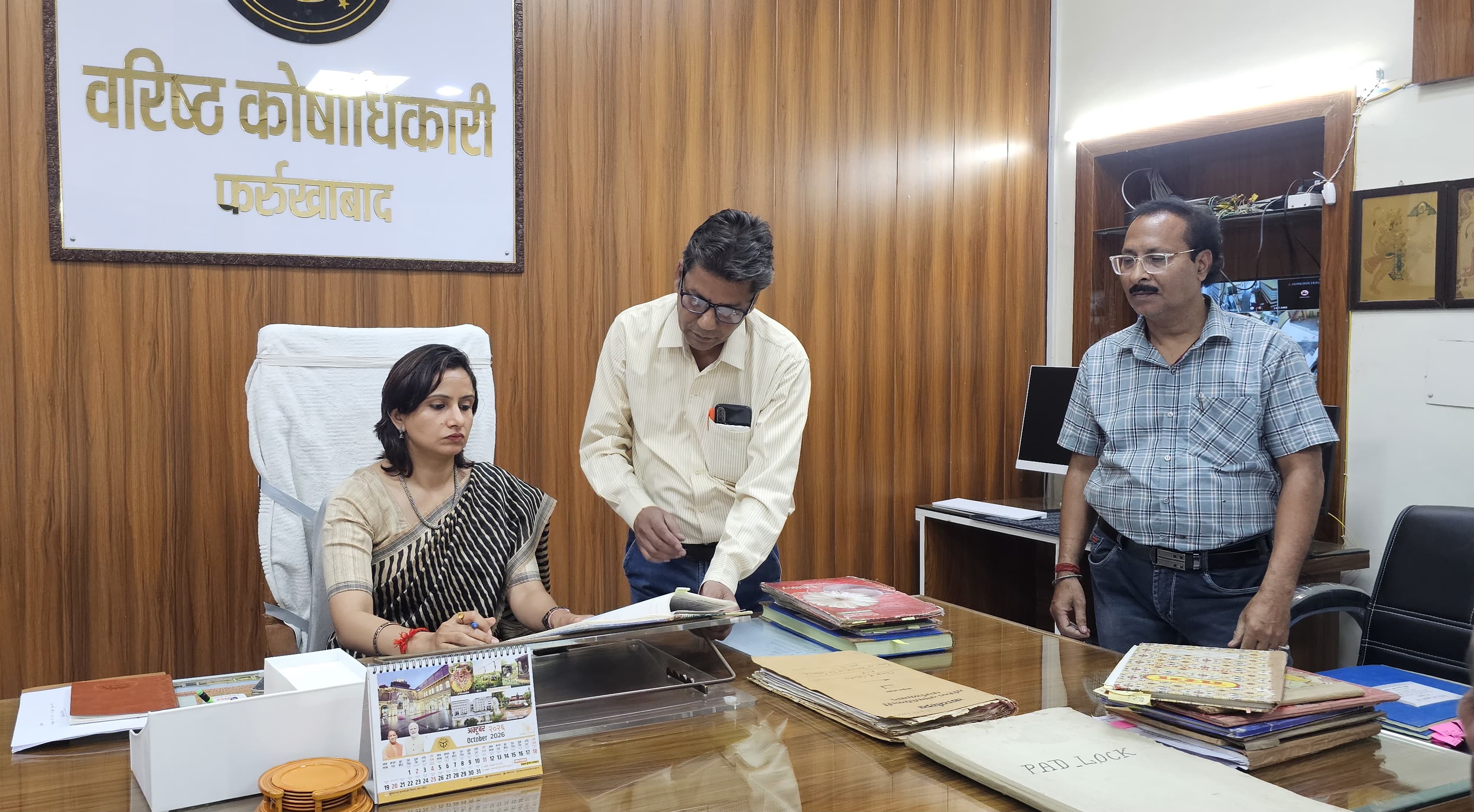 फर्रुखाबाद:“नई जिलाधिकारी डॉ. अंकुर लाठर का एक्शन मोड: शिकायतों का होगा तुरंत निस्तारण, लापरवाहों पर सख्ती”