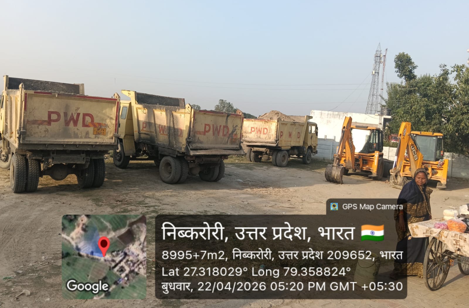 फर्रुखाबाद में अवैध खनन पर सख्त कार्रवाई, 2 जेसीबी व 3 डम्पर सीज
