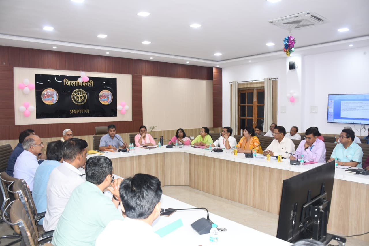 प्रयागराज: जिला स्वास्थ्य समिति ( शासी निकाय ) की संपन्न हुई बैठक