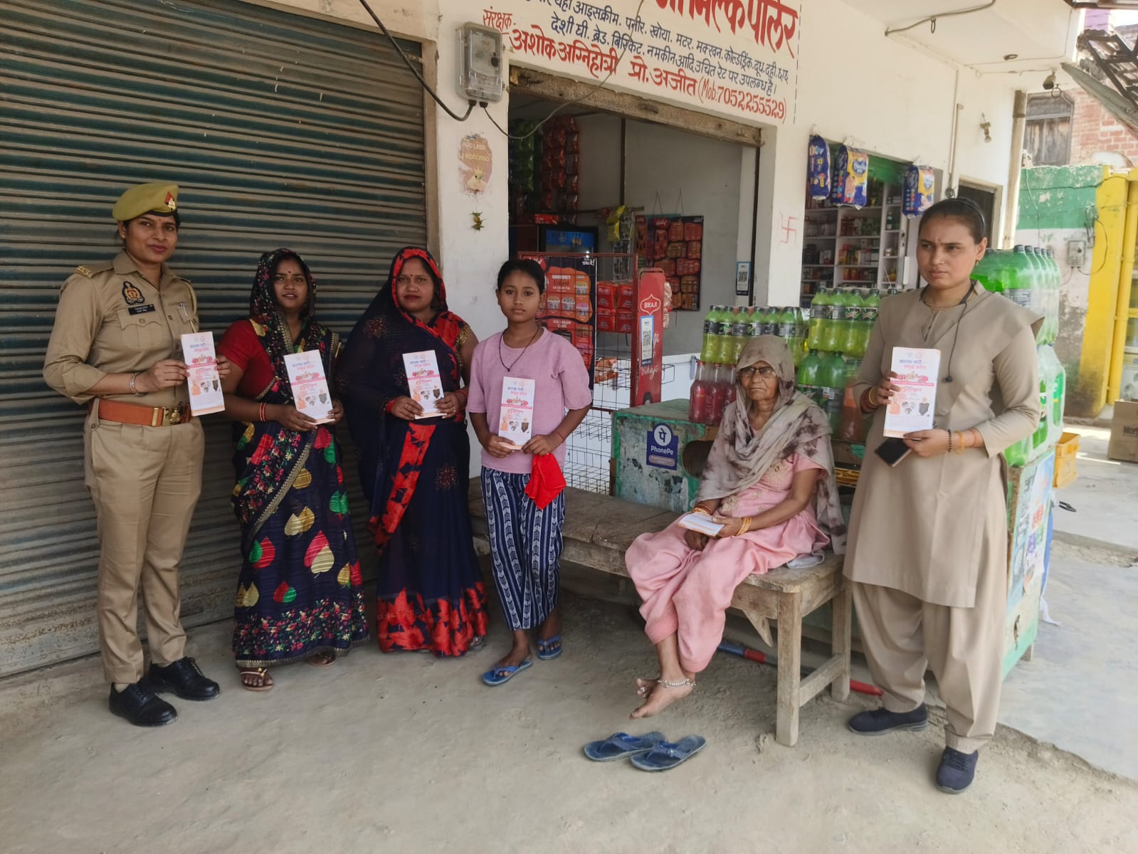 फर्रुखाबाद: मिशन शक्ति अभियान के तहत कोतवाली मोहम्मदाबाद पुलिस ने महिलाओं व बालिकाओं को किया जागरूक