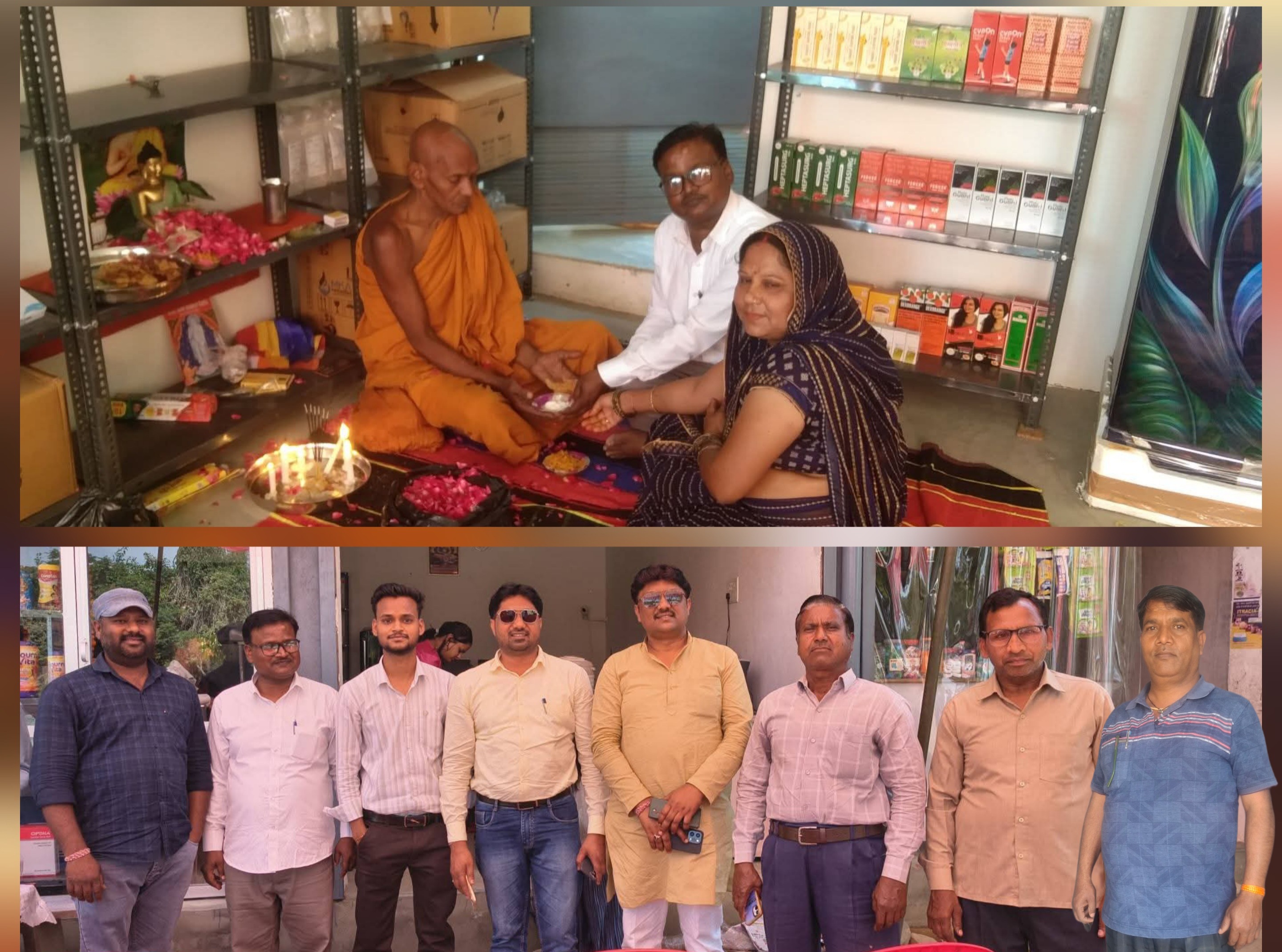 फर्रुखाबाद में “हर्ष मेडिकल एजेंसी” का भव्य शुभारंभ, क्षेत्रवासियों को मिलेंगी आधुनिक स्वास्थ्य सेवाएं।