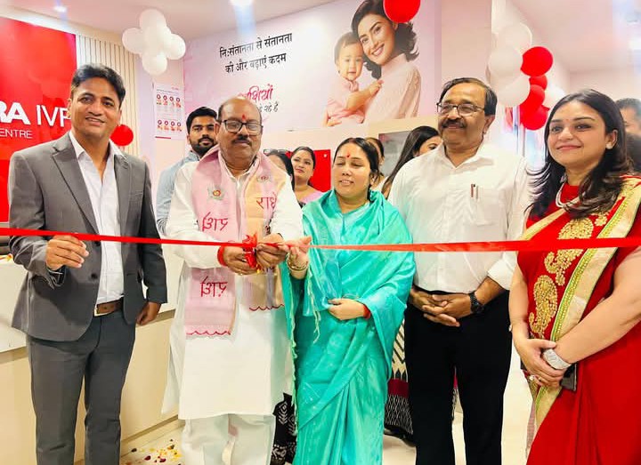 लखीमपुर खीरी : लखीमपुर खीरी में इन्दिरा आईवीएफ के नये फर्टिलिटी क्लिनिक का शुभारंभ