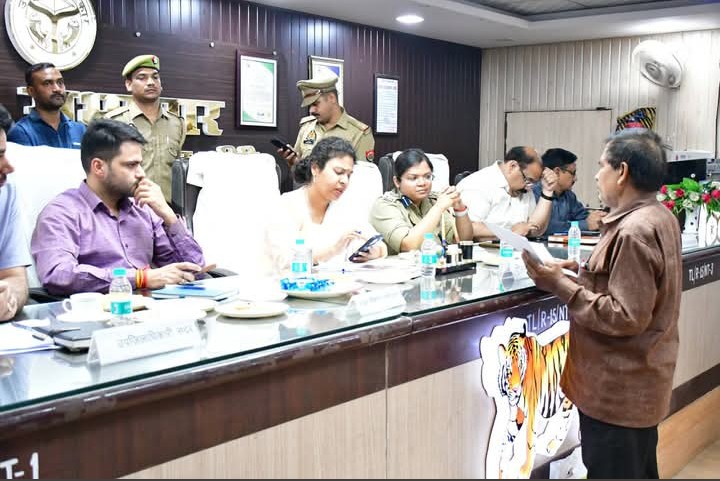 लखीमपुर खीरी : डीएम की अध्यक्षता में हुआ सम्पूर्ण समाधान दिवस का आयोजन