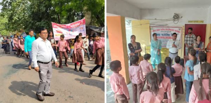 लखीमपुर खीरी : विश्व मलेरिया दिवस पर जागरूकता रैली का आयोजन