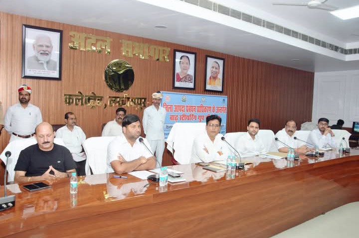 लखीमपुर खीरी : खीरी में संभावित बाढ़ से निपटने की तैयारी, डीएम की अध्यक्षता में बनी रणनीति
