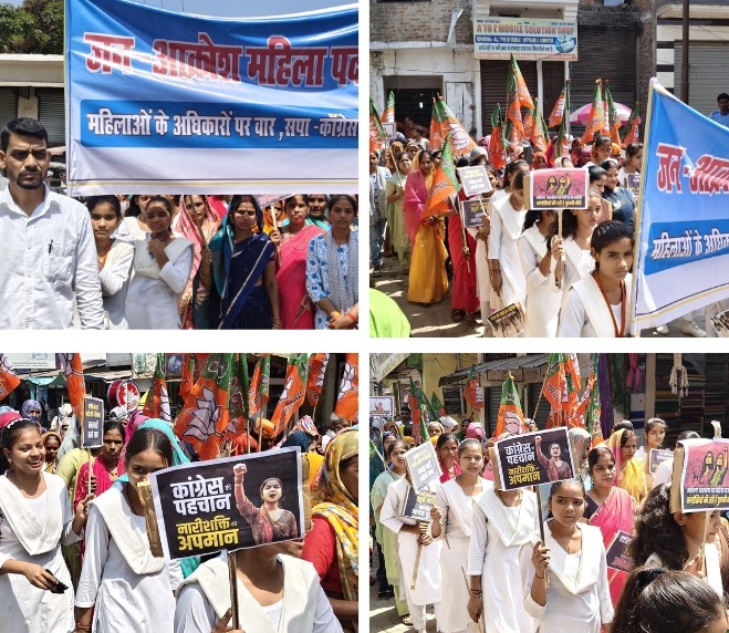 बरेली/महिला आरक्षण विधेयक गिरने को लेकर महिलाओं ने निकाली जनाक्रोश यात्रा।