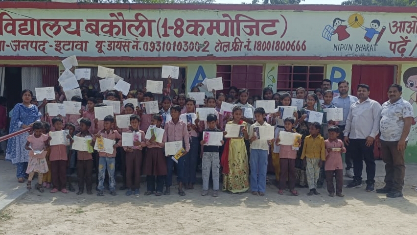 इटावा : वार्षिकोत्सव में मेधावियों को किया गया सम्मानित