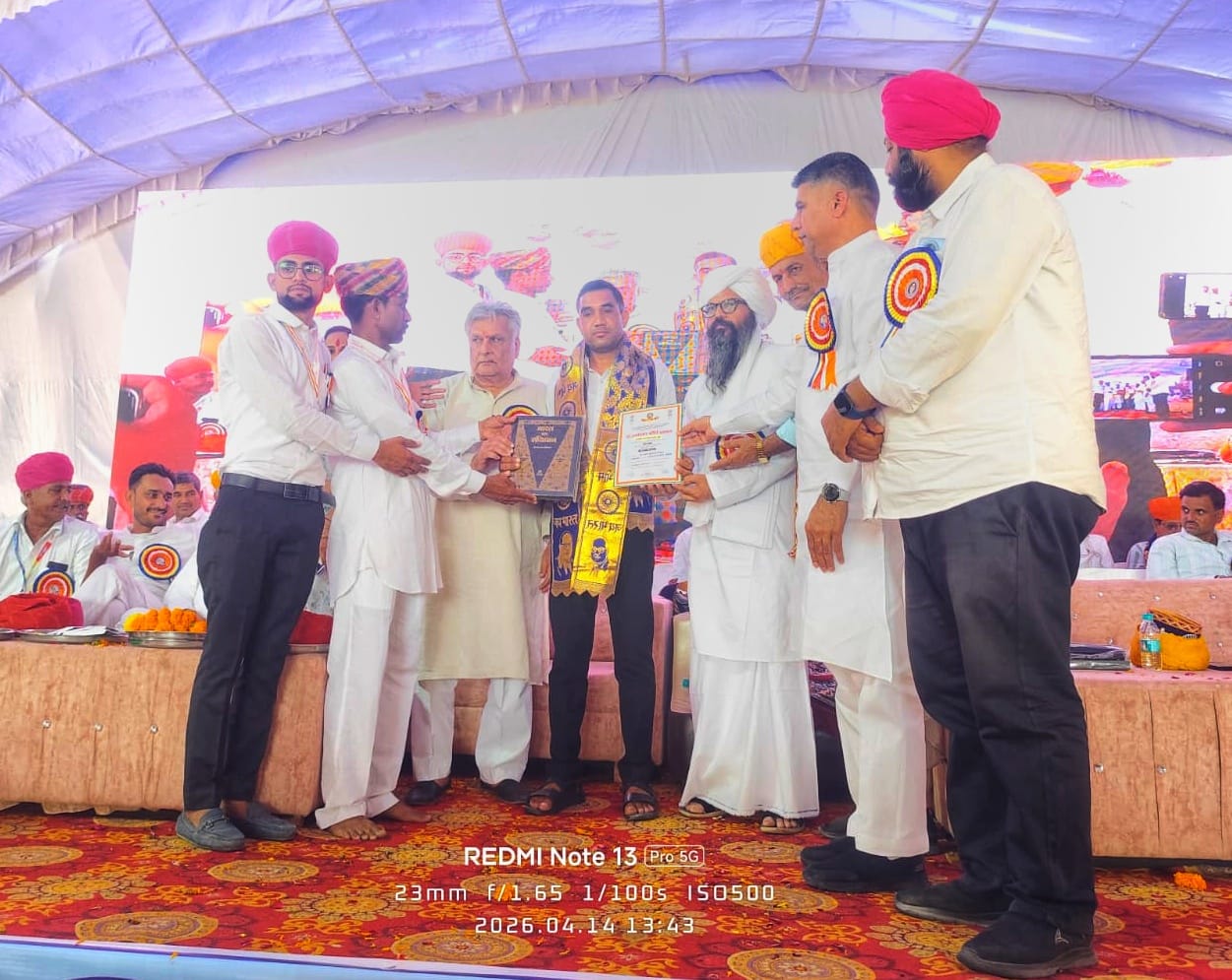 सीकर/ राजस्थान : कमलादेवी जनसेवा संस्थान के डॉ. एसके फगेड़िया राष्ट्रीय स्तर पर अंबेडकर कीर्ति सम्मान से सम्मानित हुए