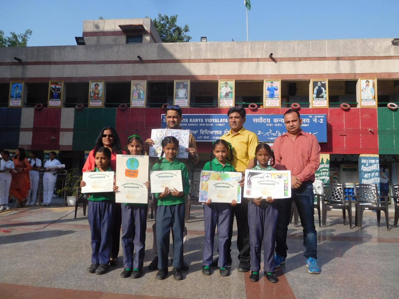नई दिल्ली:विश्व पृथ्वी दिवस के अवसर पर जागरूकता कार्यक्रम का आयोजन