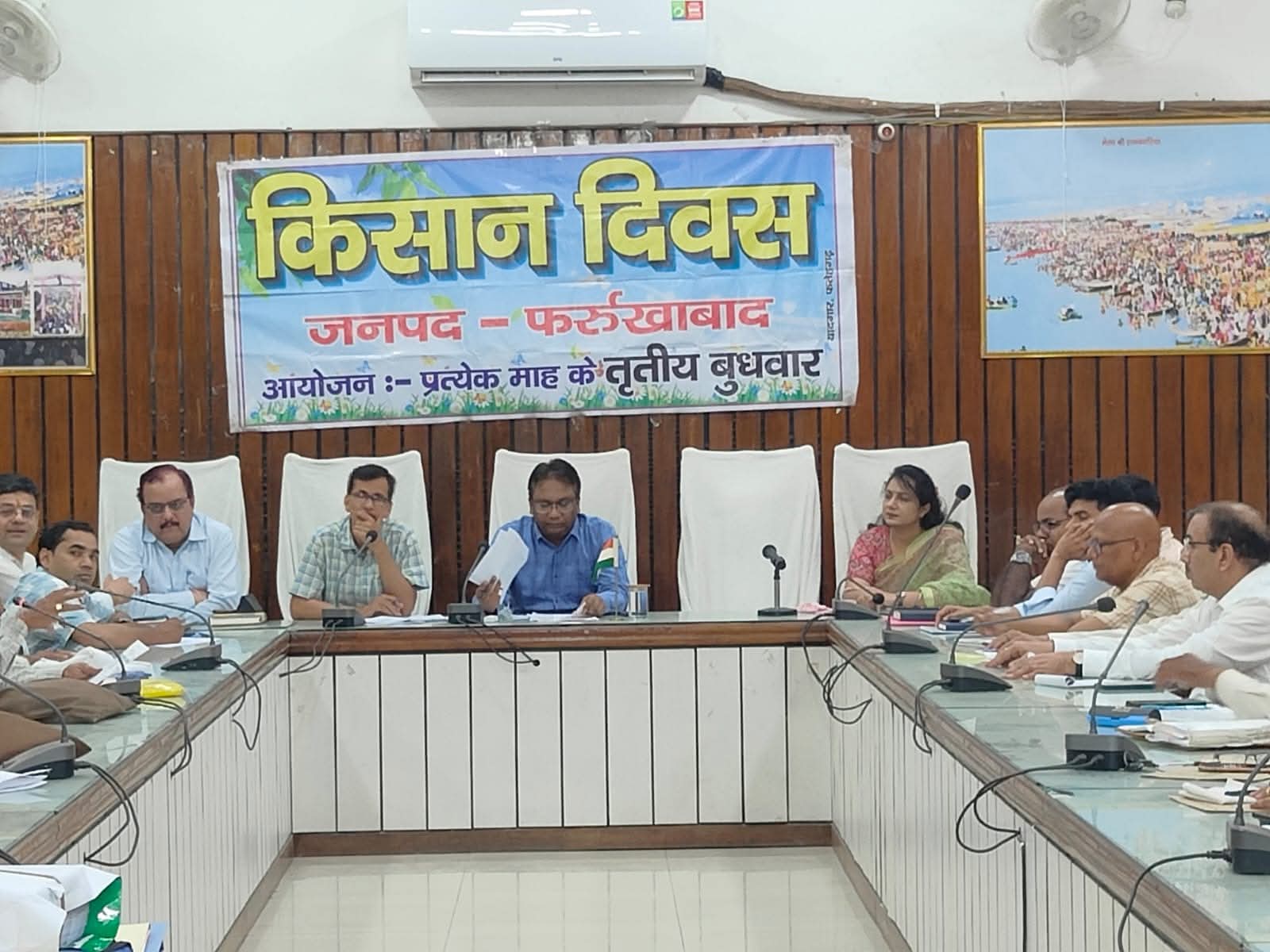 फर्रुखाबाद:किसान दिवस में उठीं किसानों की समस्याएं, फार्मर रजिस्ट्री और आयुष्मान कार्ड बनवाने पर दिया गया जोर
