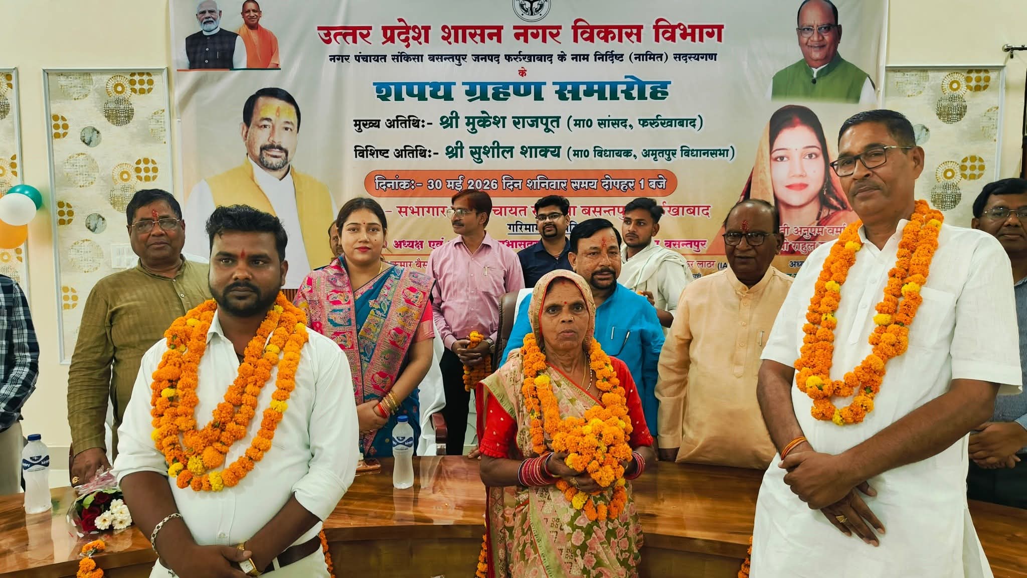 फर्रुखाबाद:संकिसा नगर पंचायत के नवनिर्मित कार्यालय का हुआ उद्घाटन, नामित सभासदों को दी गई बधाई