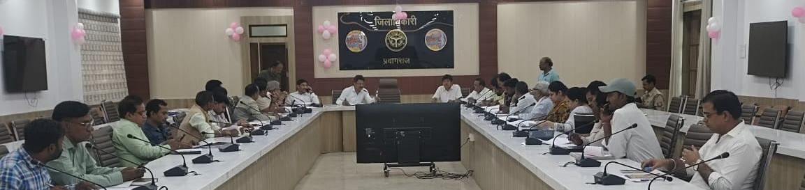 प्रयागराज:जिला व्यापार बन्धु समिति की बैठक व्यापार बंधुओं के प्रकरणों में संवेदनशीलता के साथ कार्य करते हुए ससमय प्रकरणों का निस्तारण कराये जाने के दिए गए निर्देश