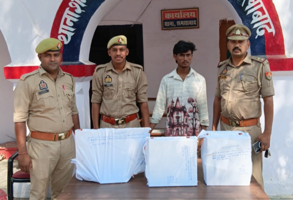 फर्रुखाबाद:थाना शमसाबाद पुलिस की बड़ी कार्रवाई: चोरी के माल सहित एक अभियुक्त गिरफ्तार