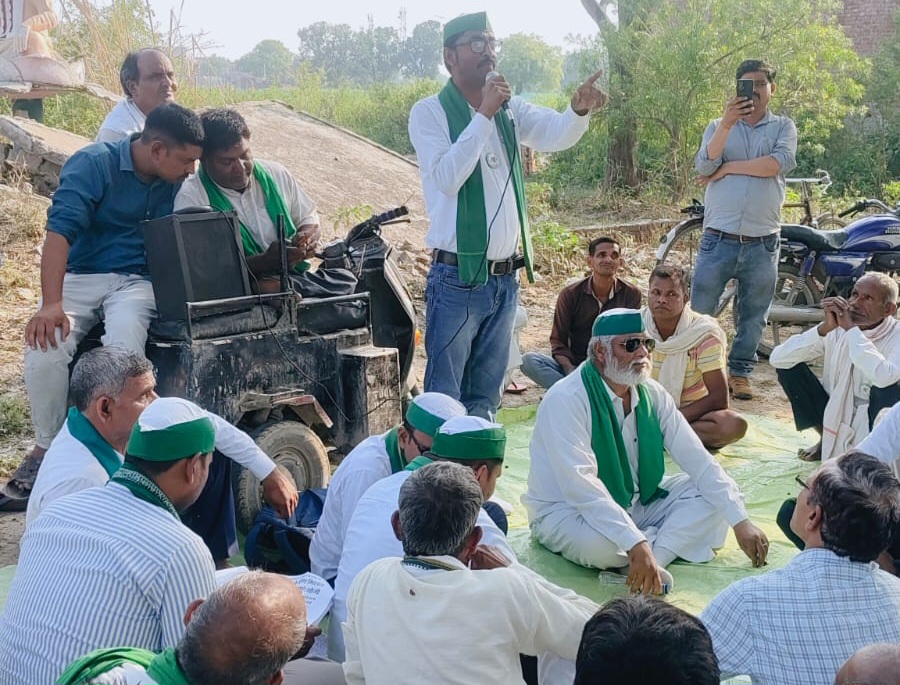 फर्रुखाबाद:15 मई से मुख्यालय पर अनिश्चितकालीन आंदोलन की चेतावनी, किसानों ने भरी हुंकार