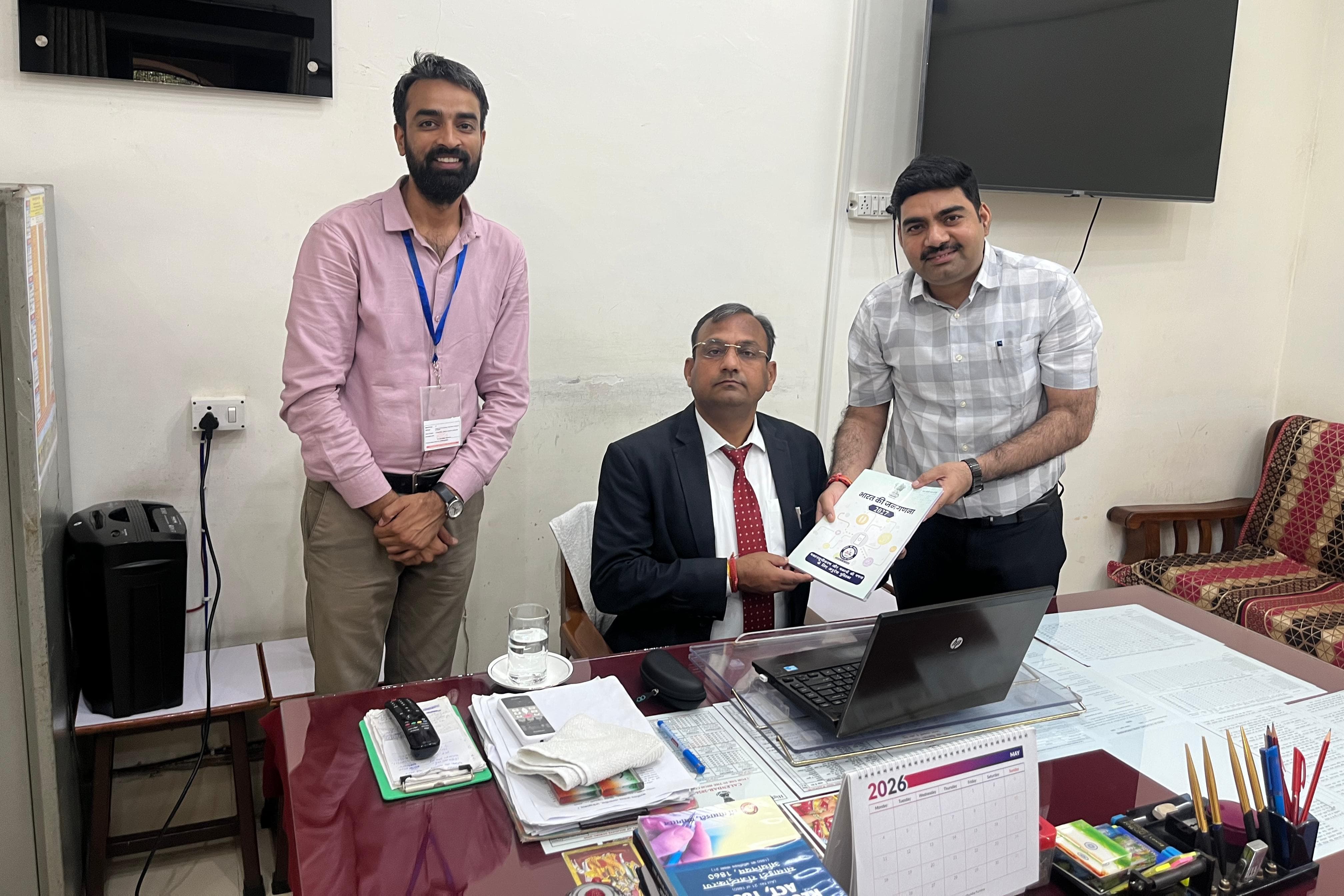 फर्रुखाबाद: जनगणना 2027 जनपद न्यायाधीश ने की स्व-गणना, नागरिकों से सहभागिता की अपील