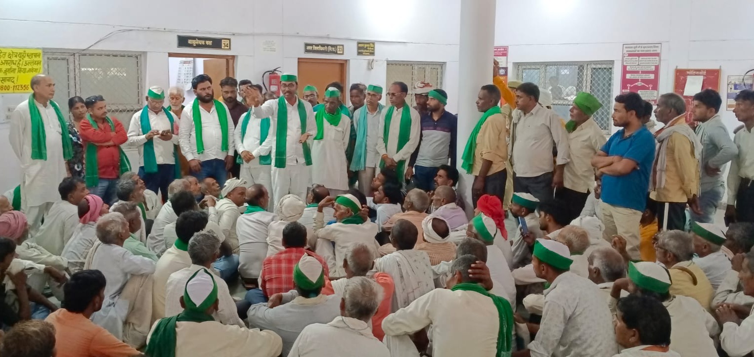 फर्रुखाबाद:भाकियू टिकैत ने डीएम को सौंपा छह सूत्रीय मांग पत्र, लिंक एक्सप्रेसवे में सर्किल रेट बढ़ना किसानों की ऐतिहासिक जीत