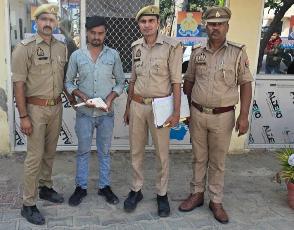 फर्रुखाबाद:कोतवाली मोहम्मदाबाद पुलिस ने अवैध तमंचा व कारतूस सहित युवक को किया गिरफ्तार