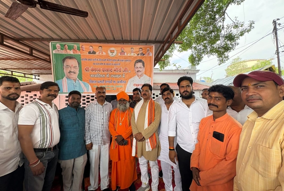 पीलीभीत:तीन राज्यों में भाजपा की ऐतिहासिक विजय के उपलक्ष्य में विशाल भंडारे का आयोजन।