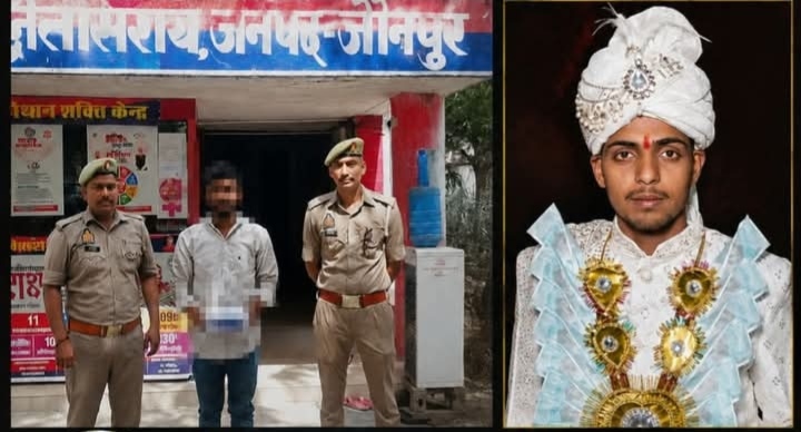 जौनपुर: बहुचर्चित दूल्हा हत्याकांड आजाद बिंद के आरोपियों को शरण देने वाला एक और सहयोगी गिरफ्तार।