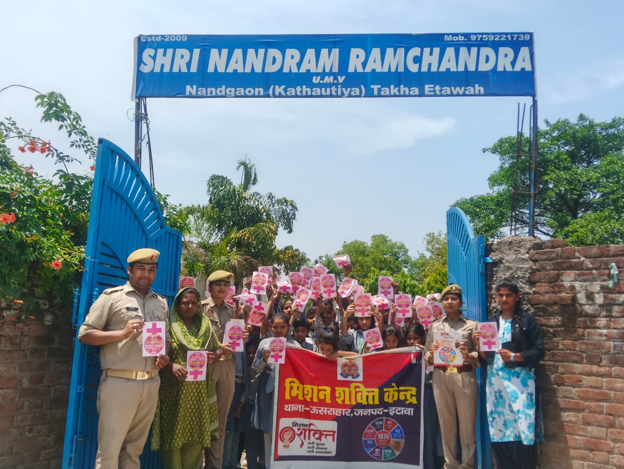 इटावा: ऊसराहार थाना पुलिस द्वारा मिशन शक्ति फेज 5.0 के तहत जागरूकता कार्यक्रम का आयोजन किया गया।