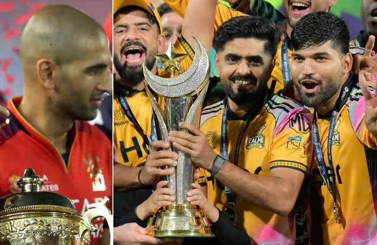 PSL 2026 का खिताब जीतने पर बाबर आजम की टीम को मिली कितनी रकम?