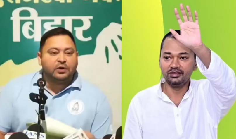 निशांत कुमार नहीं जेडीयू के तीन चार लोग चलाएंगे स्वास्थ्य विभाग! तेजस्वी यादव के खास खुलासे से सियासी हड़कंप