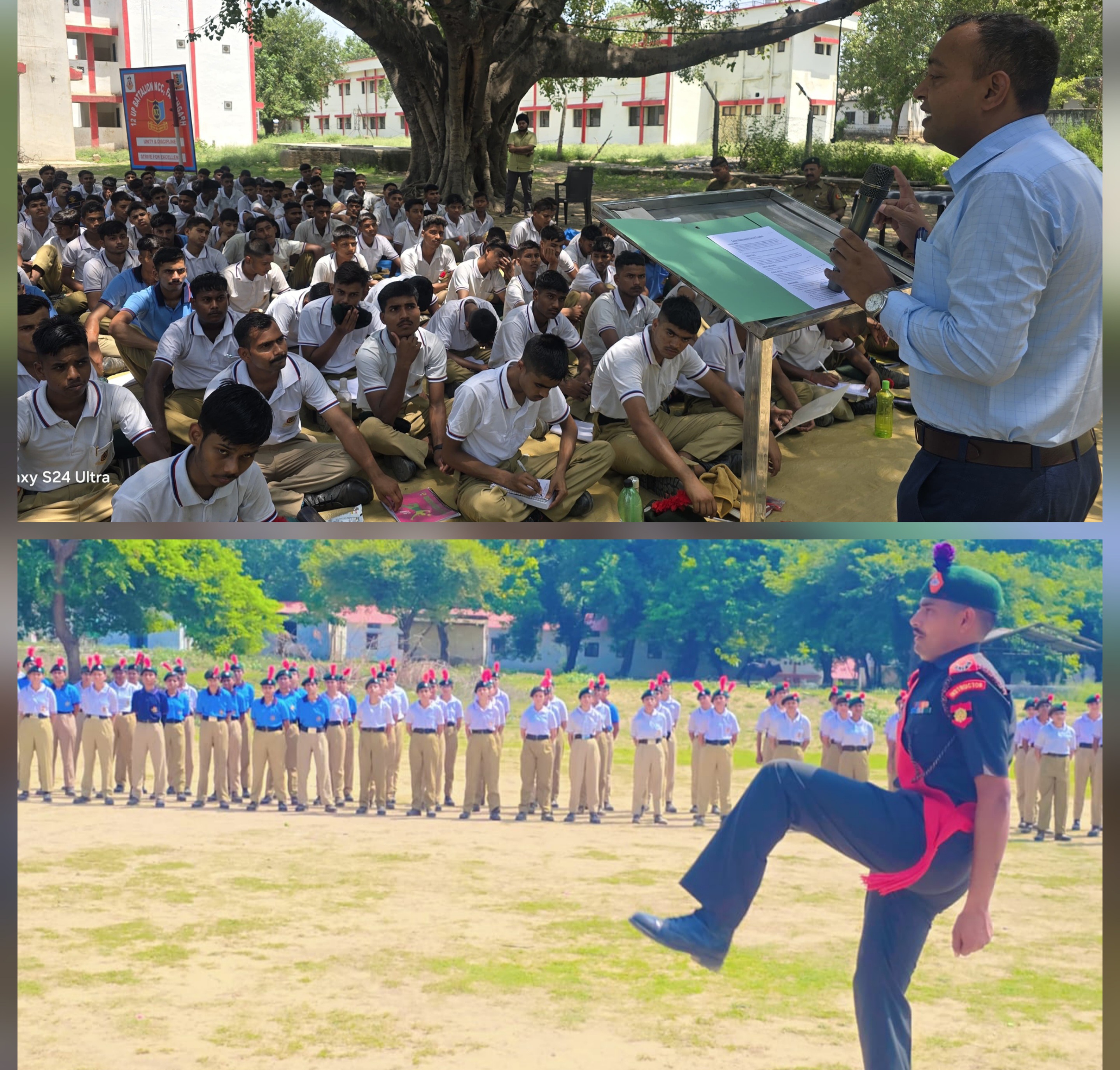 फर्रुखाबाद:एनसीसी शिविर में ड्रिल प्रशिक्षण और करियर काउंसलिंग, कैडेट्स को मिली सैन्य विरासत व रोजगार अवसरों की जानकारी
