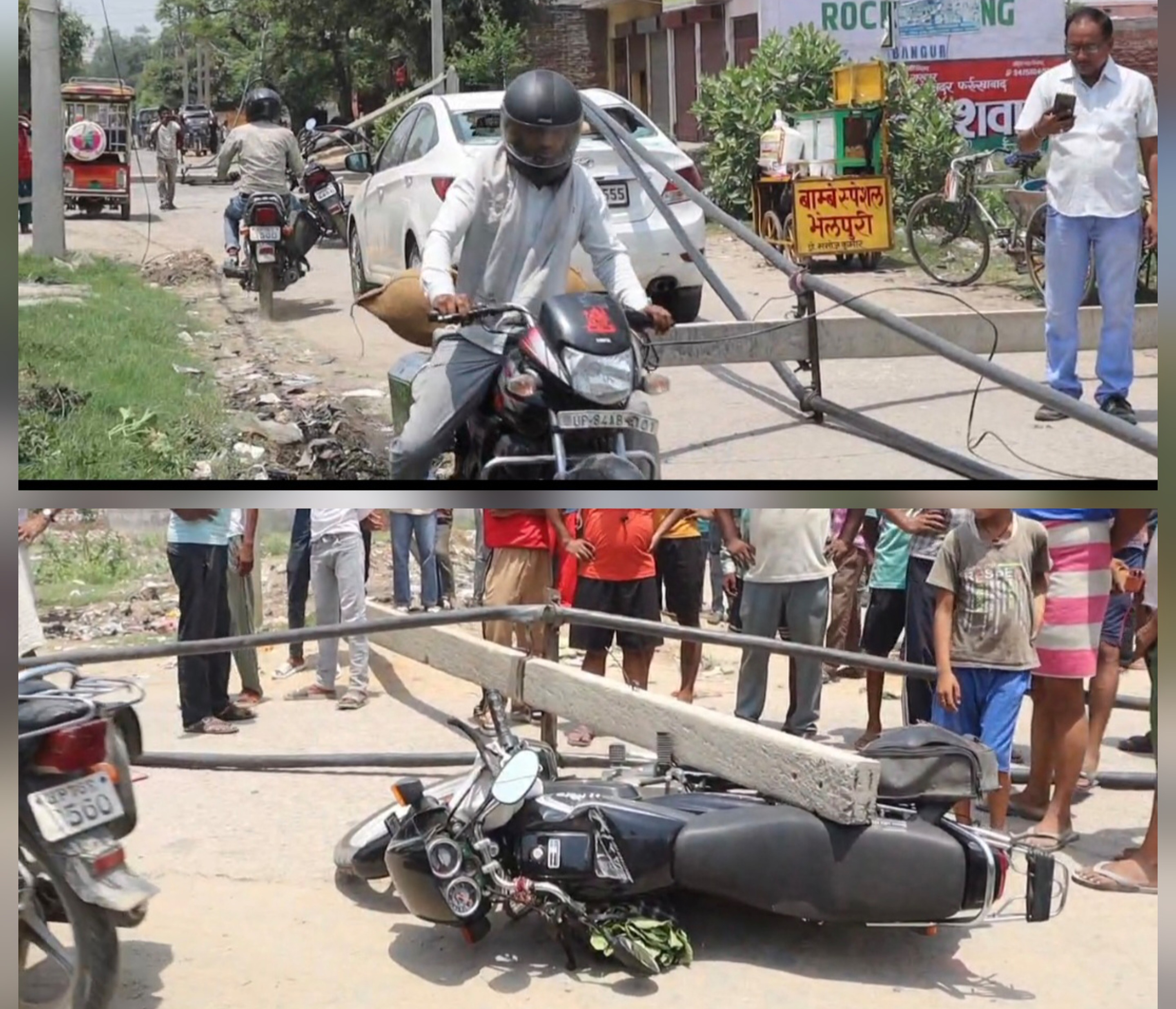 फर्रुखाबाद: में 11 हजार वोल्ट लाइन के सात खंभे एक साथ गिरे, बड़ा हादसा टला; NEET परीक्षा देने जा रही छात्रा बाल-बाल बची