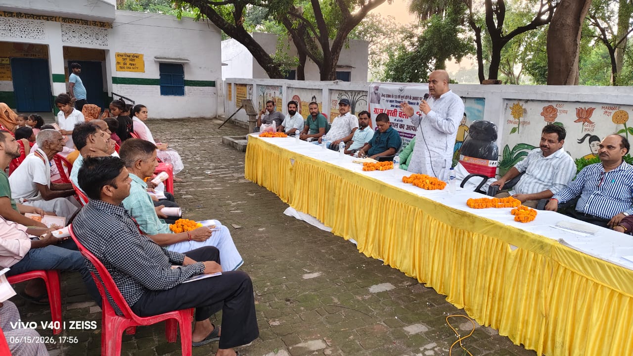 कासगंज :ग्राम पंचायत किलौनी में ग्राम चौपाल का आयोजन